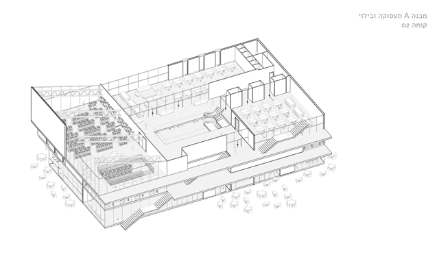 דירה מעוצבת - תמונה 6